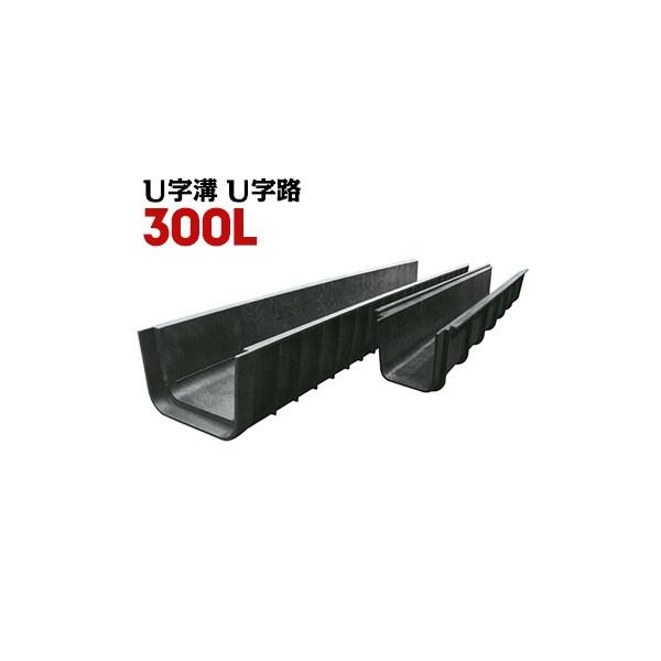 ĐvX`bN UH Ua 300L 2m 30cm [20cm J pH  P[ugt Ua a vH