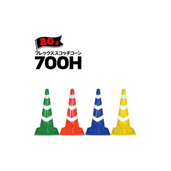 TR[ tbNXXRb`R[ 700H Ԕ//Δ/ 3i\ 20{ Ob J[R[ pC