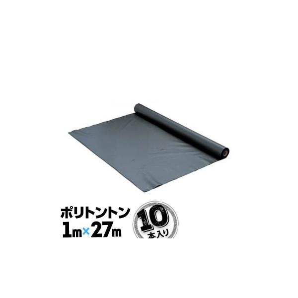 |gg 0.07mm×1m×27m  10{ hpE{V[g gV[g