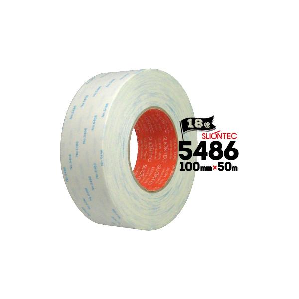 }NZ XIebN ʃe[v No.5486 S^Cv/Œ/Ɠdp/ޗp 100mm×20m 18