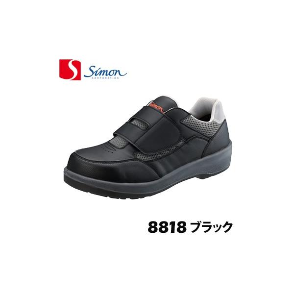 V veNeBuXj[J[ 8818 ubN simon ƌC Xj[J[ y