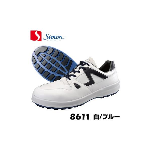 V Xj[J[^Cv̍ƌC 8611 /u[ simon Xj[J[ ƌC Ռz ɗD TXyVVXe