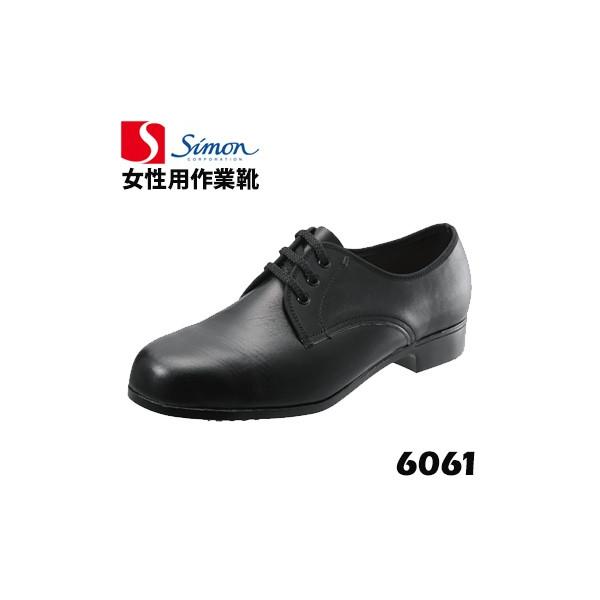 V pX^_[h ƌC 6061  simon Xj[J[ yƗp