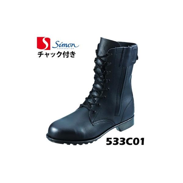 V SCEƌC 533C01 simon ϖ ϔM ƃu[c [Nu[c `bNt EȒP