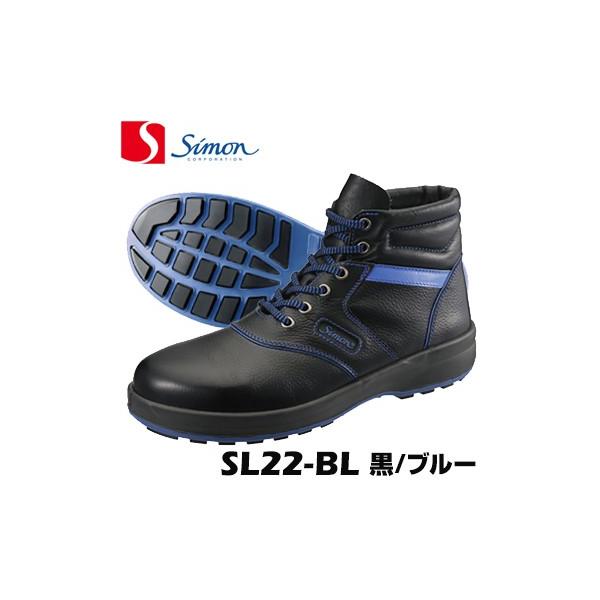 V SCEƌC SL22-BL /u[ Xj[J[  y SXj[J[ Y [N V[Y ZC simon d Ód SC