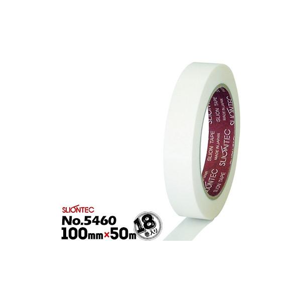 }NZ XIebN ʃe[v No.5460 100mm×50m 18 ėp H _ ޗp ϔM ό