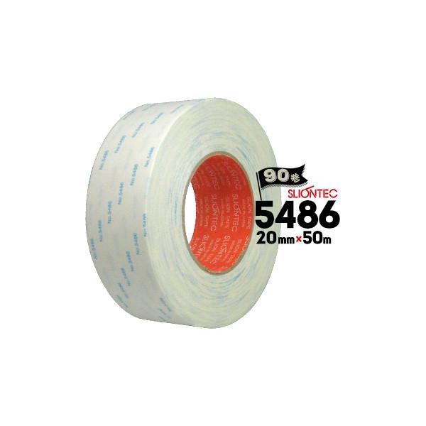 }NZ XIebN ʃe[v No.5486 S^Cv/Œ/Ɠdp/ޗp 20mm×50m 90