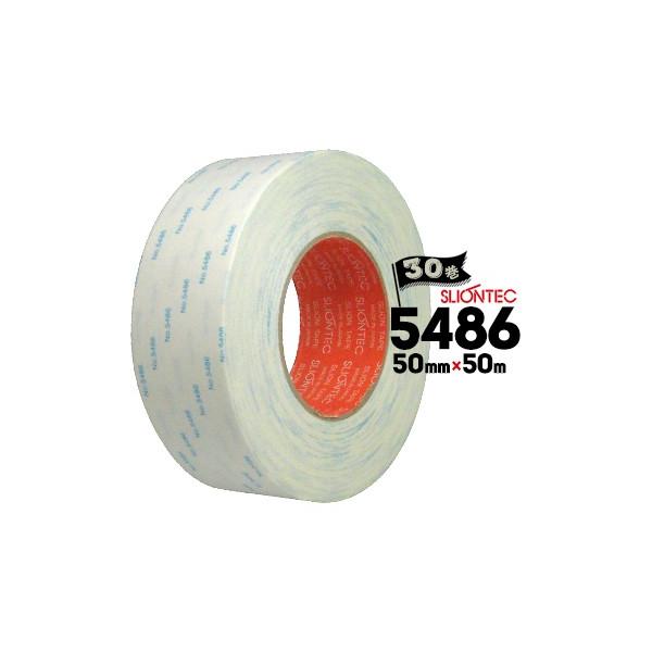 }NZ XIebN ʃe[v No.5486 S^Cv/Œ/Ɠdp/ޗp 50mm×50m 30