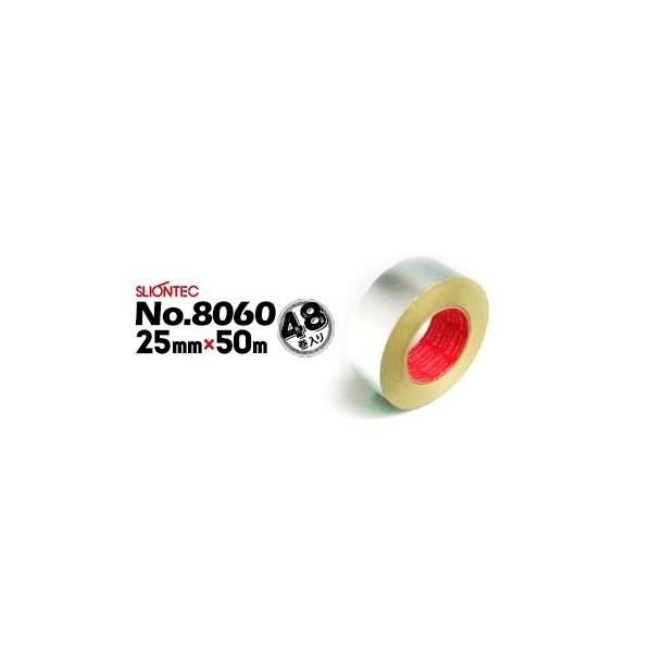 }NZ XIebN A~e[v cȂ No.8060 yʏȎdlKi 25mm×50m 48 ⓀReiCp 󒲃_Ng ۉޖڒnV[p