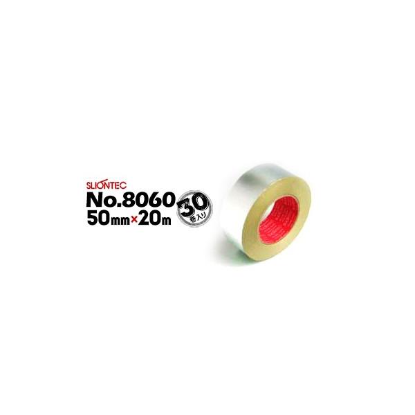 }NZ XIebN A~e[v cȂ No.8060 yʏȎdlKi 50mm×20m 30 ⓀReiCp 󒲃_Ng ۉޖڒnV[p