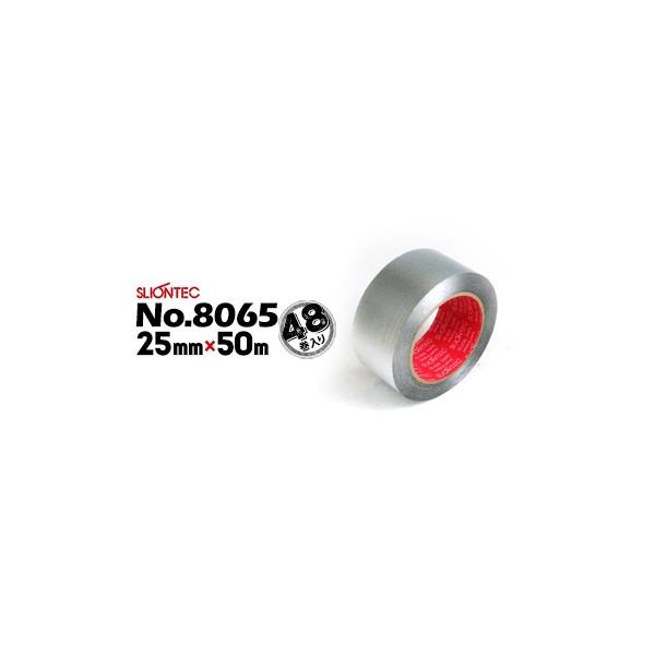 }NZ XIebN A~e[v cȂ No.8065 25mm×50m 48 ①ɂȂǂ̕MpCvŒpe[v