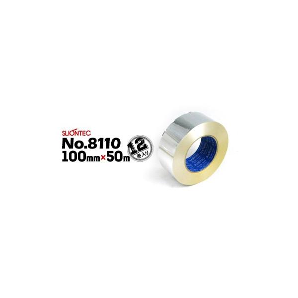 }NZ XIebN A~e[v c  No.8110 z^S(n) 100mm×50m 12 󒲃_NgV[ ۉނ̖ڒn g[pCv̖ڒn