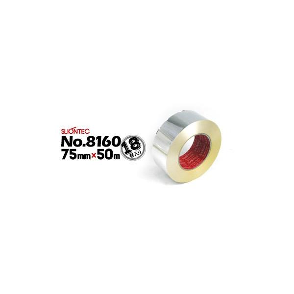 }NZ XIebN A~e[v No.8160 c 75mm×50m 18 yʏȎdlKi ⓀReiCp 󒲃_NgV[ ۉޖڒn