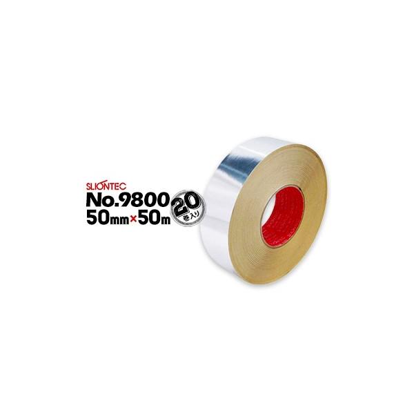 マクセル スリオンテック アルミクラフトテープ No.9800 50mm×50m 20巻  粘着力が高い 重ね貼りができる 空調ダクト 断熱材料の目地シール用に