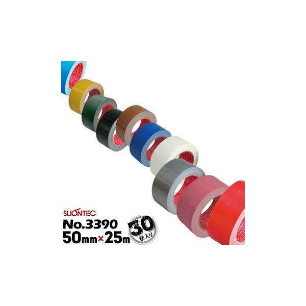 マクセル スリオンテック 布カラーテープ No.3390 50mm×25m 30巻 マクセル スリオンテック 布カラーテープ No.3390 50mm×25m 30巻