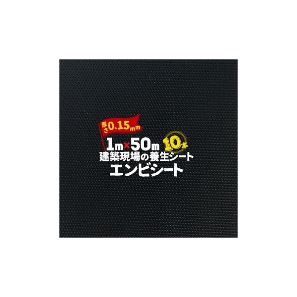 GGt MF GrV[g 0.15 G{X  10{ 0.15mm 1000mm×50m {V[g rV[g 