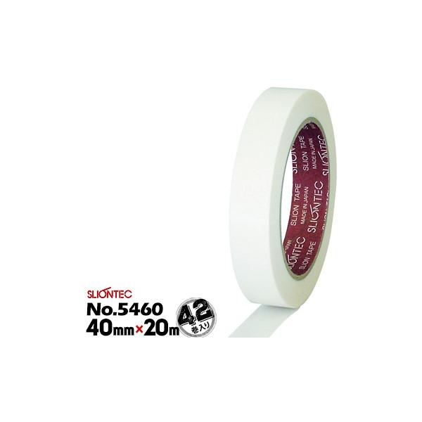 }NZ XIebN ʃe[v No.5460 40mm×20m 42 ėp H _ ޗp Se[v ϔM ό󐫗ǍD F