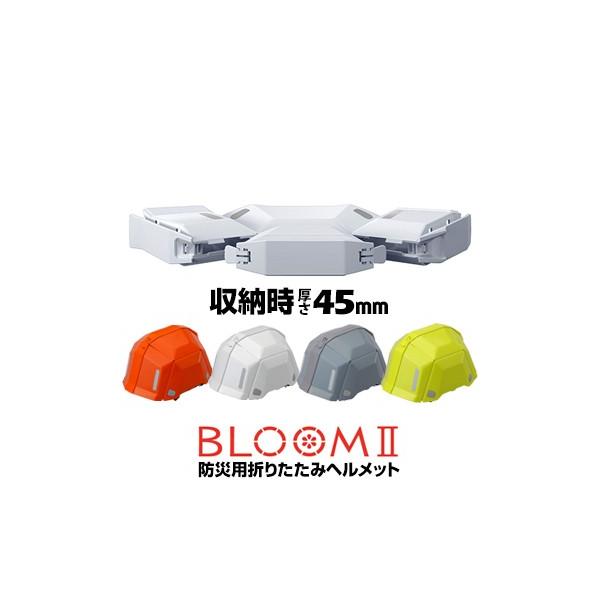 TOYO SAFETY g[[Z[teB[ hЗp܂肽݃wbg u[BLOOM2 NO.101