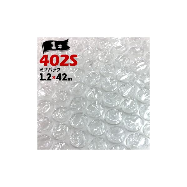 䉻w GA[Lbv C700y~^̗z [^Cv 1{ 1200mm×42m jfx MD:49.8 TD:34.4/􋭓x  MD:2.6 TD:8.1/Lbvx 105N/