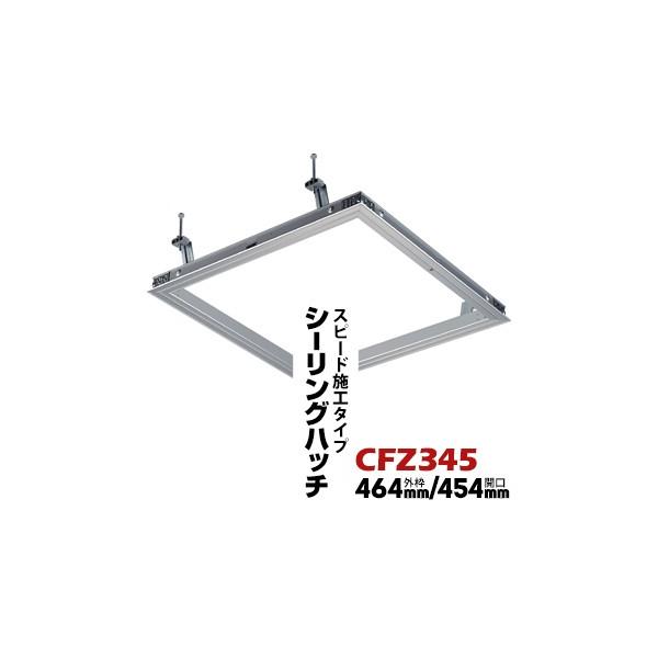 _CPDAIKEN V_ CFZ3 45 Vo[ Og 464mm/J 454mm 1  yʓSnAؐn̗ɐݒu\ CFZ345