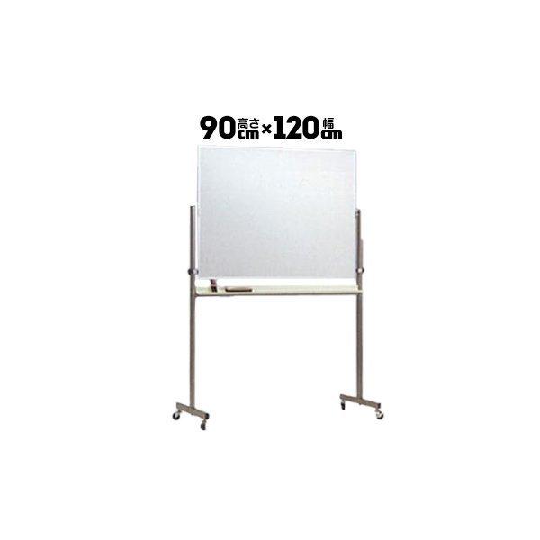 Cg쏊 zCg{[h HA-34RG rt 180cm z[[ ʎdl 900mm×1200mm