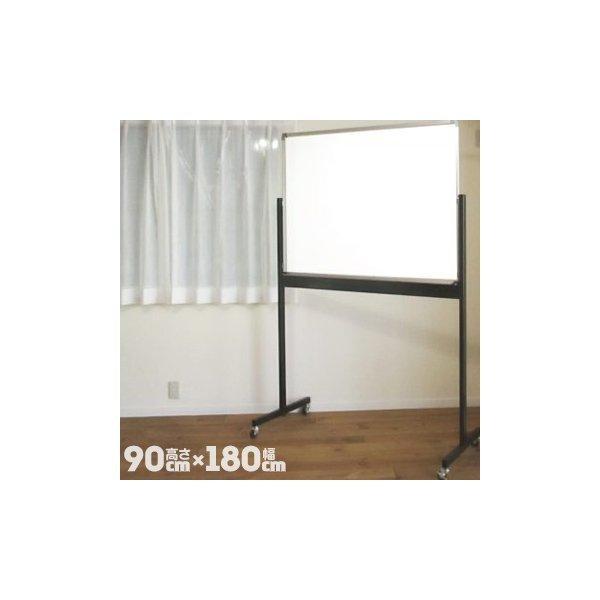 Cg쏊 zCg{[h HA-36RK rt 180cm z[[ Жʎdl 900mm×1800mm