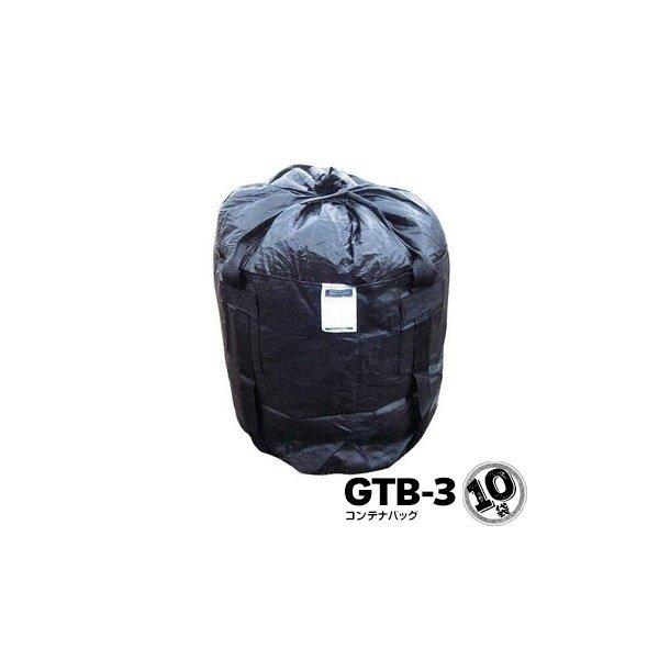  2g qobN ό󐫑^ŷ ό󐫖3N ubN GTB-3B 1100×c1100mm 10