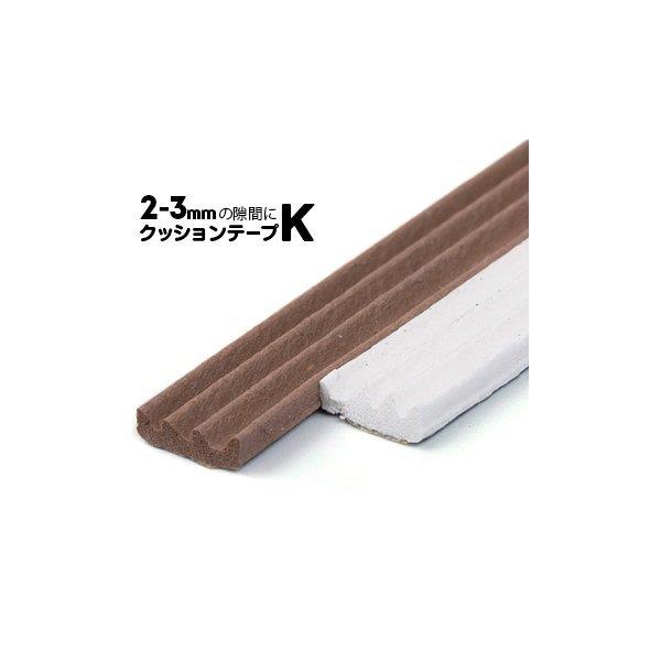 pltH NbVe[v Ki2~3mmԑΉj zCg uE 50m×2{Zbg