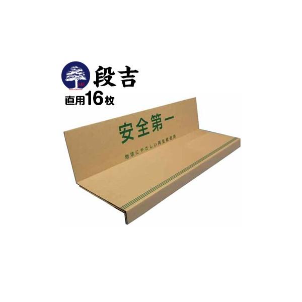 GGt MF Ki{ށyig 񂫂z p 16  Ki̞yƓݔɉ` Jbgsv̎Ki{