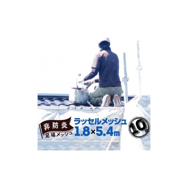 ꃁbVV[g bZbV zCg 1.8m×5.4m 10 zplbg hpbZV[g Uh~lbg