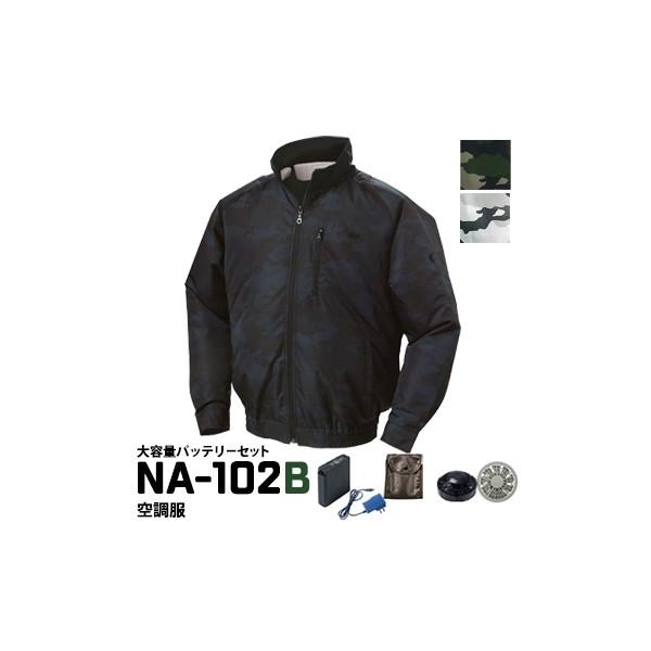 NSP NN[ GkGXs[ NA-102B t@tƕ eʃobe[Zbg t@t `^H ^`GXy[T[ŋC̒ʂm ʕ