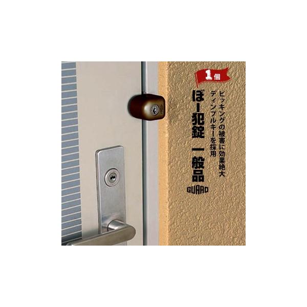 K[hbN ځ[Ə ʕi 550B 1 T^[ Js΍ o[VufBvL[ 5{t