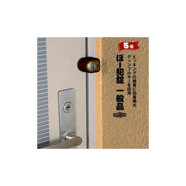 K[hbN ځ[Ə ʕi 550B 5 T^[ Js΍ o[VufBvL[ 5{t