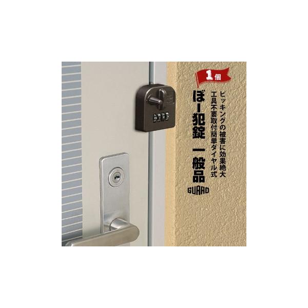 K[hbN ځ[Ə _C No.553 OJ ꖇp 5 tȒP Hsv