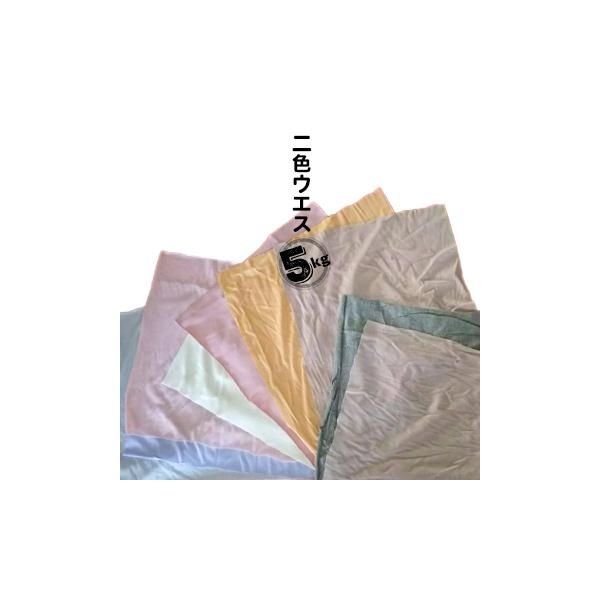 FEGX V}EGX 5kg  @B ؍H J[EGX