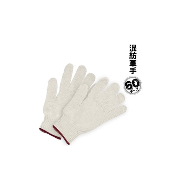 aR 60 720o 750g/_[X Œ230mm  v