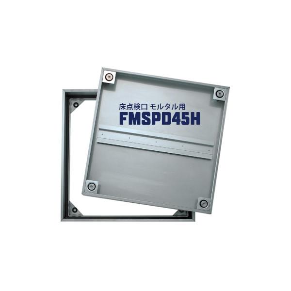 _CP DAIKEN _ FSMPD45H 450×450mm XeX hLh^Cv nht ^p