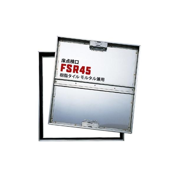 _CP DAIKEN _ FSR45 450×450mm XeX ^p ^Cp p^Cv