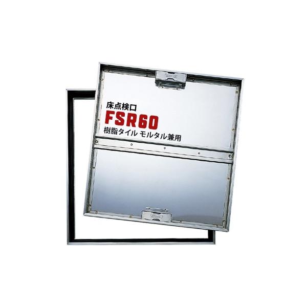 _CP DAIKEN _ FSR60 600×600mm XeX ^p ^Cp p^Cv