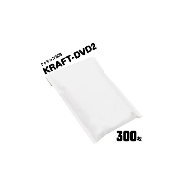 NbV yKRAFT-DVD2zye[vtz F185×280mm O`OӍvF49cm 300 ɃGA[LbvĂ锒