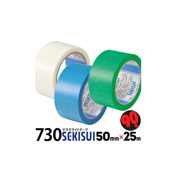 ZLXC }XNCge[v No.730 EE 50mm×25m 90 S̗{e[v ~ {ނ̈ꎞŒ