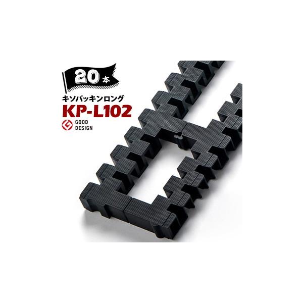 Joto W[g[ 铌 L\pbLO KP-L102 102×911 Ήy䐡@ 404/204/406/206/105p/120p 20{ hlޕsv