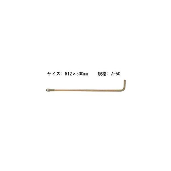 Z [bg ZAJ[{gM12 A-50  417-1523  50{   b  \ y