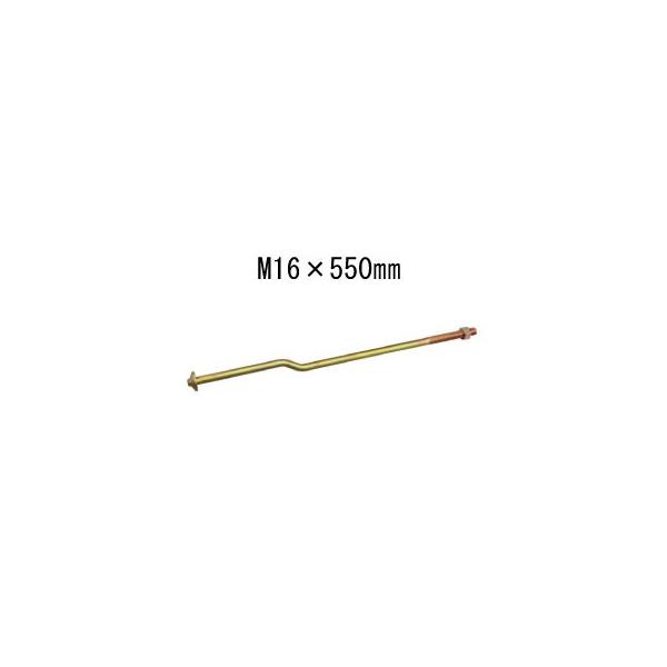 ^iJ IKNNAJ[{gM16 M16×550mm AA3434  441-5650  10{   b  \ y