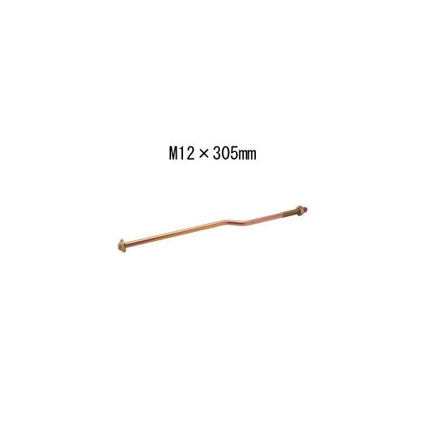 ^iJ IKNNAJ[{gM12 M12×305mm AA3430  441-5505  50{   b  \ y