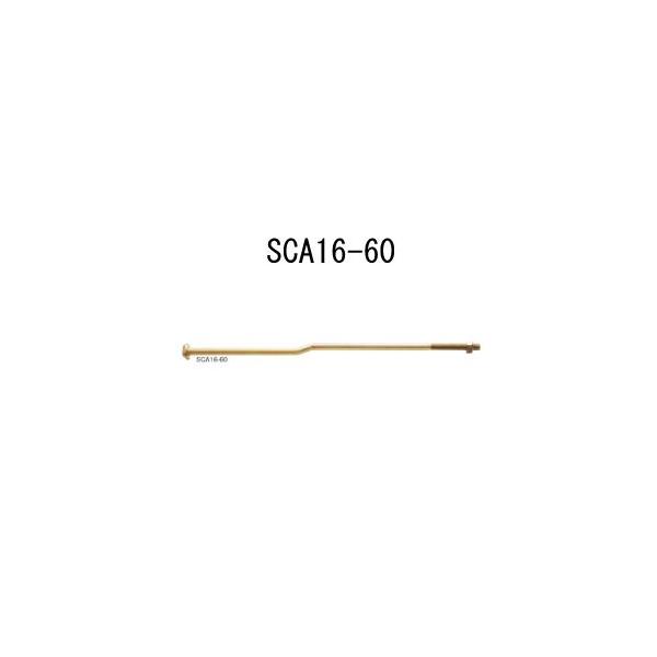 JlV V[gNNAJ[{g SCA16-60  440-1560  20{   b  \ y