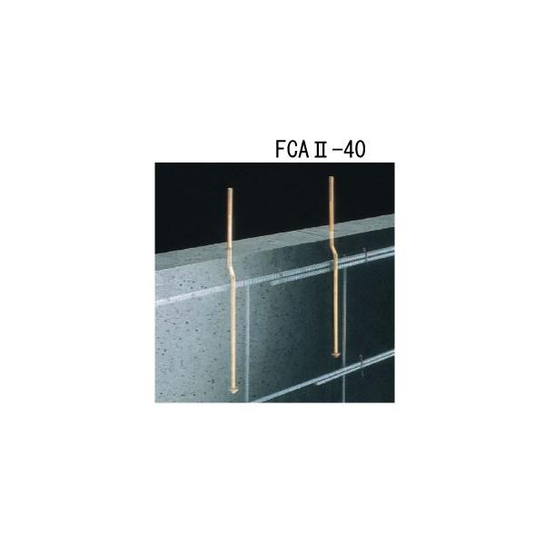 JlV t[NNAJ[{gFCA2 FCA2-40  440-1240  50{   b  \ y