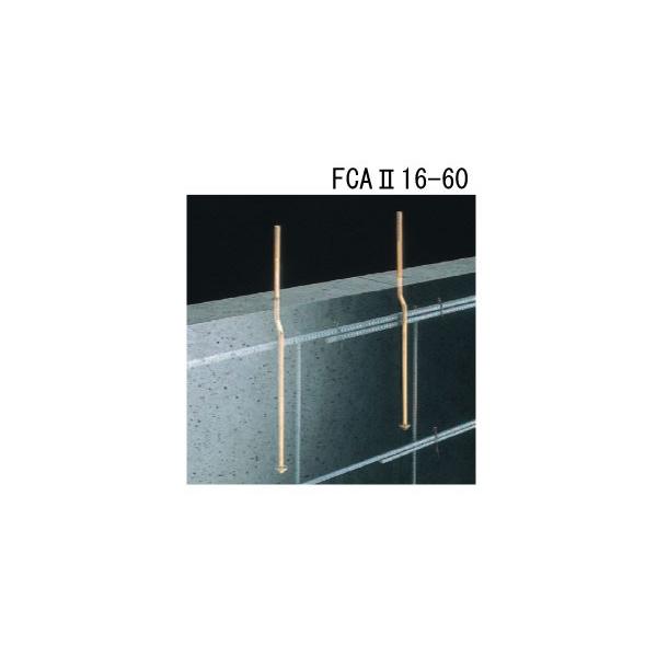 JlV t[NNAJ[{gFCA2 FCA2-16-60  440-1260  20{   b  \ y