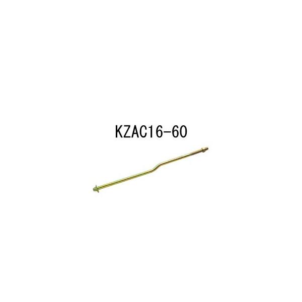 IRS NNNAJ[{g  KZAC16-60  443-2231  10{   b  \ y