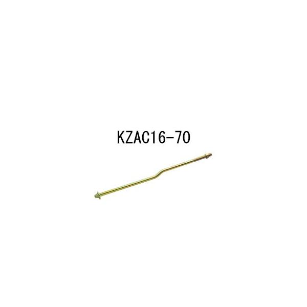 IRS NNNAJ[{g  KZAC16-70  443-2232  10{   b  \ y